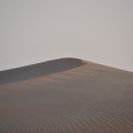 Rub al Khali Desert