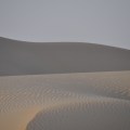 Rub al Khali Desert
