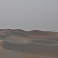 Rub al Chali Desert
