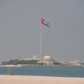 Beach Abu Dhabi Corniche