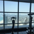 Etihad Towers Abu Dhabi Skyline