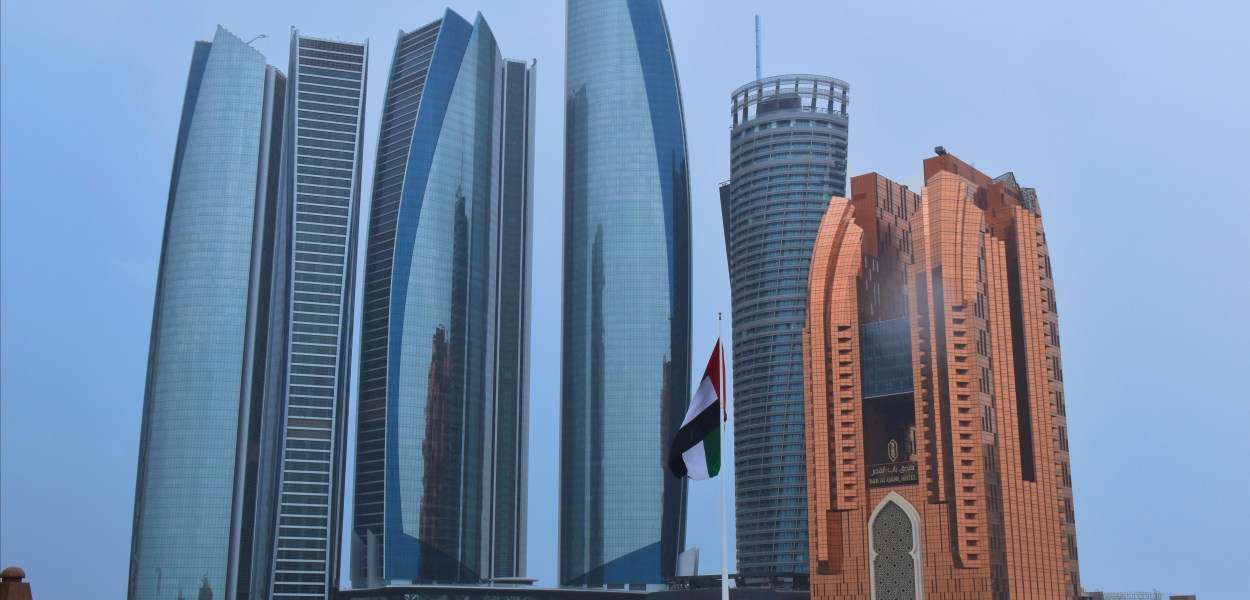 Etihad Towers Abu Dhabi