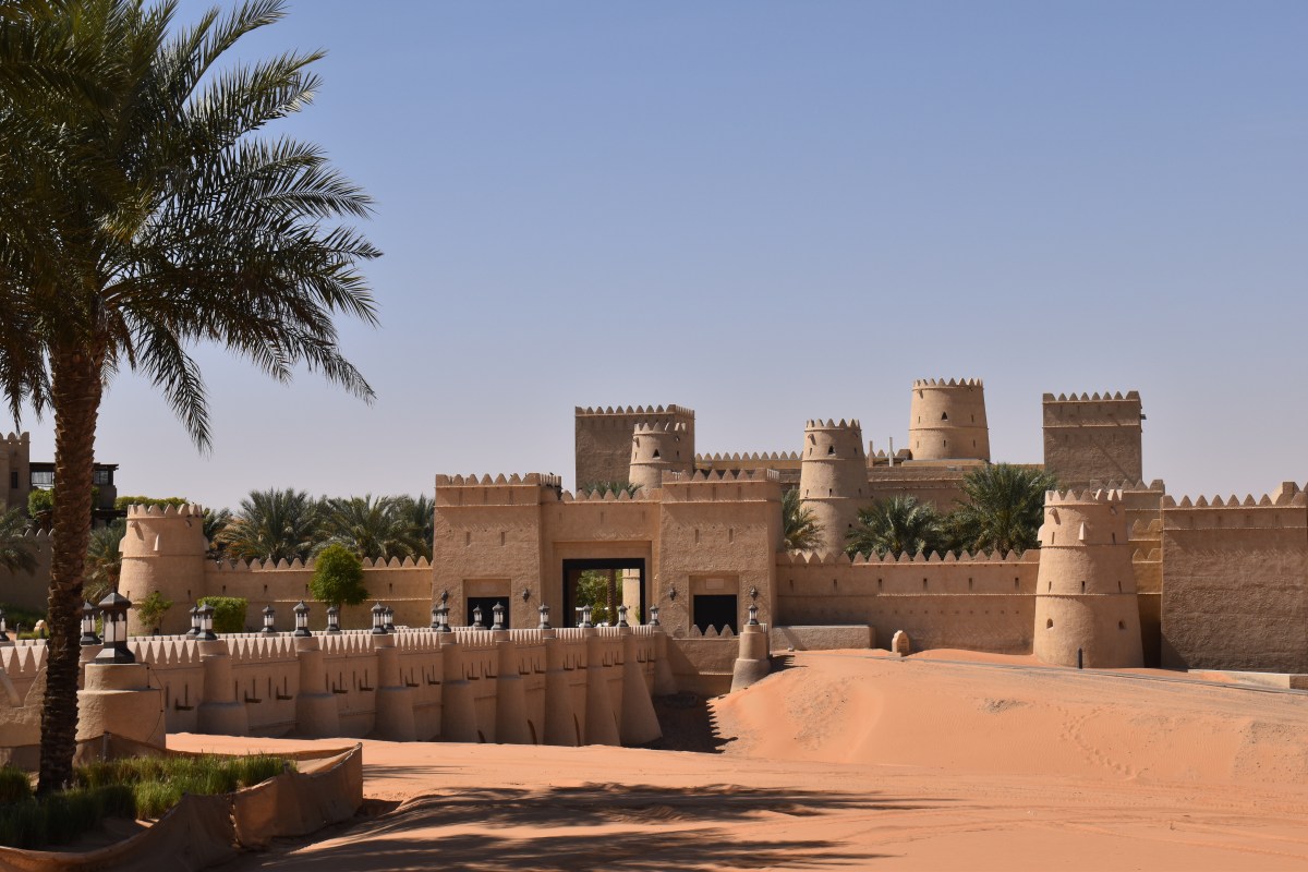 Qasr Al Sarab