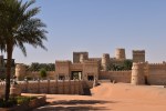 Qasr Al Sarab