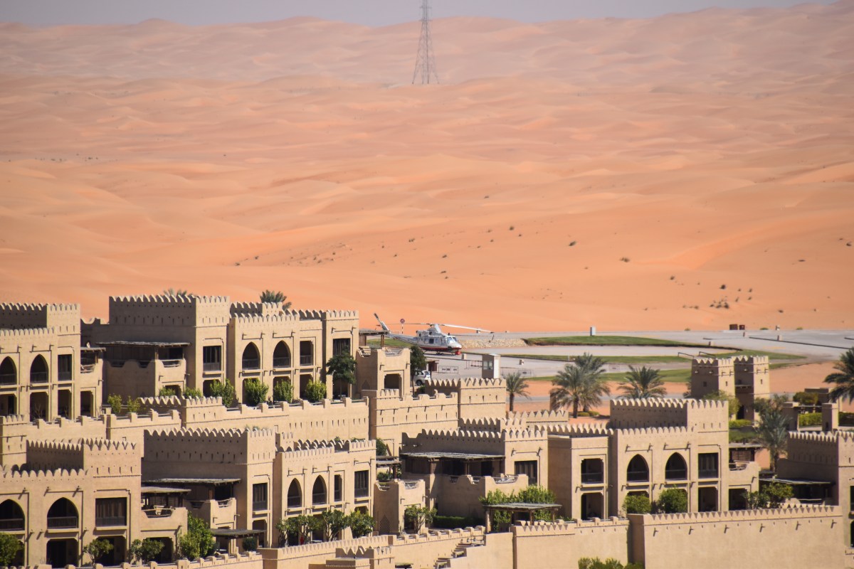 Qasr Al Sarab