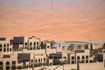 Qasr Al Sarab