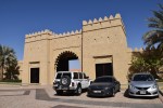 Qasr Al Sarab