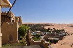 Qasr Al Sarab