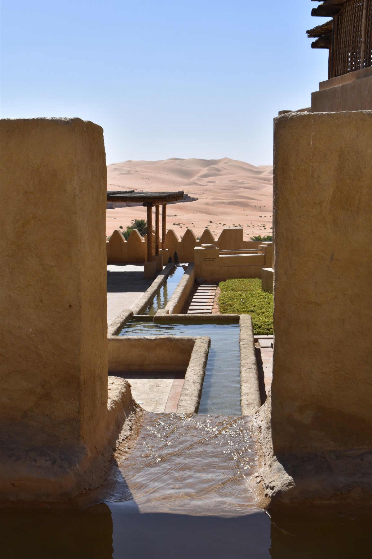 Qasr Al Sarab
