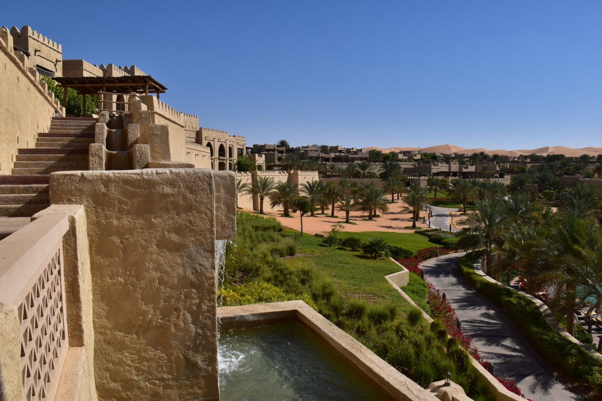 Qasr Al Sarab