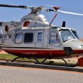 Abu Dhabi Police Helikopter
