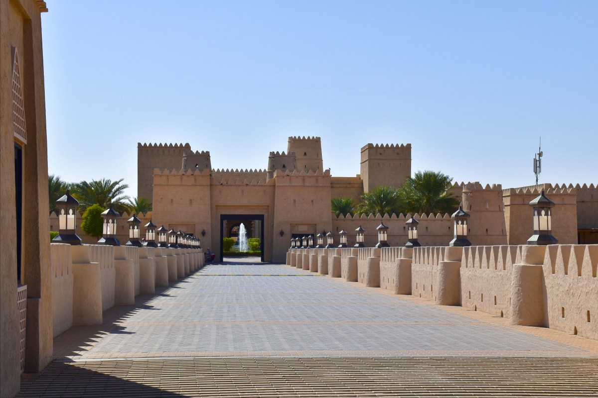 Qasr Al Sarab