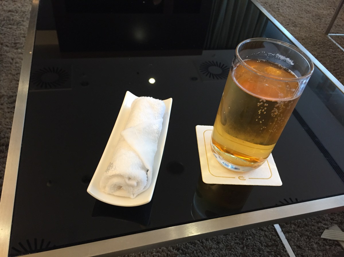 Etihad Airways Lounge Frankfurt