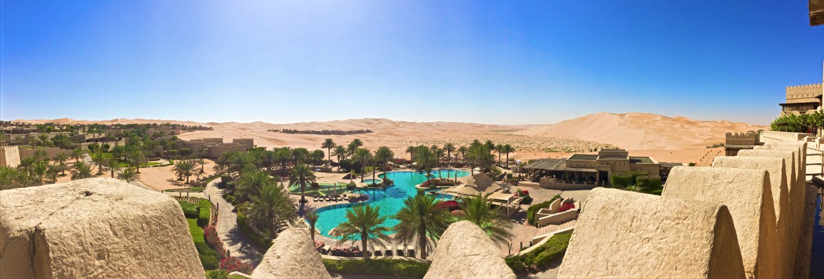 Qasr Al Sarab