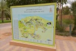 Al Ain Zoo