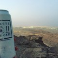 Jebel Hafeet Al Ain