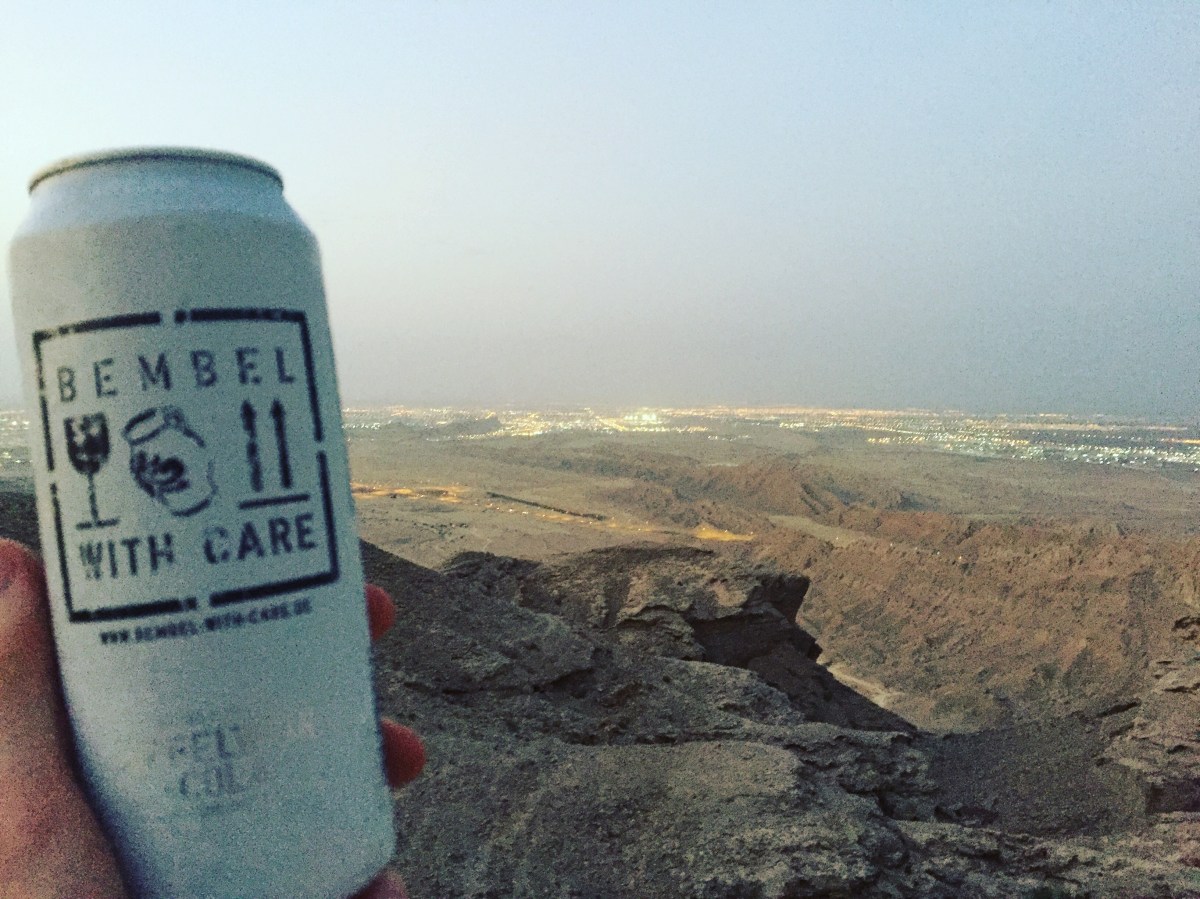 Jebel Hafeet Al Ain