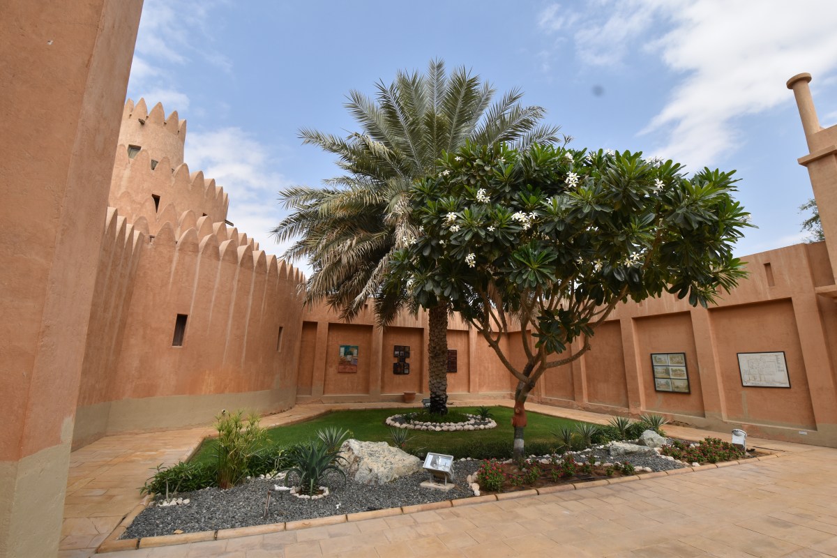 Al Ain Fort
