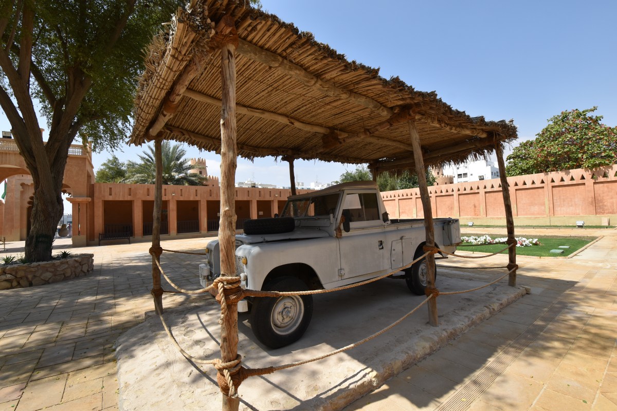 Al Ain Fort