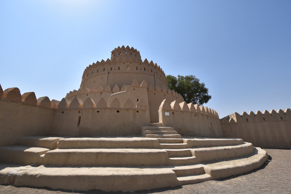 Al Ain Fort