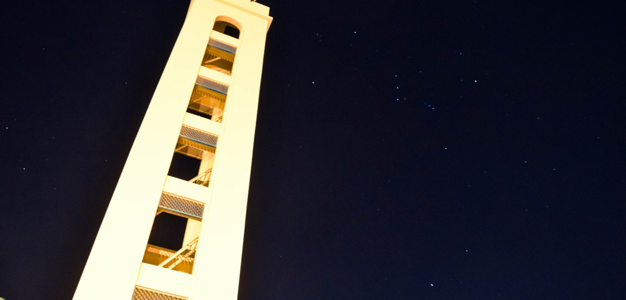 Feuerwehr Schlauchturm