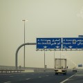 Emiratisches Autobahnschild