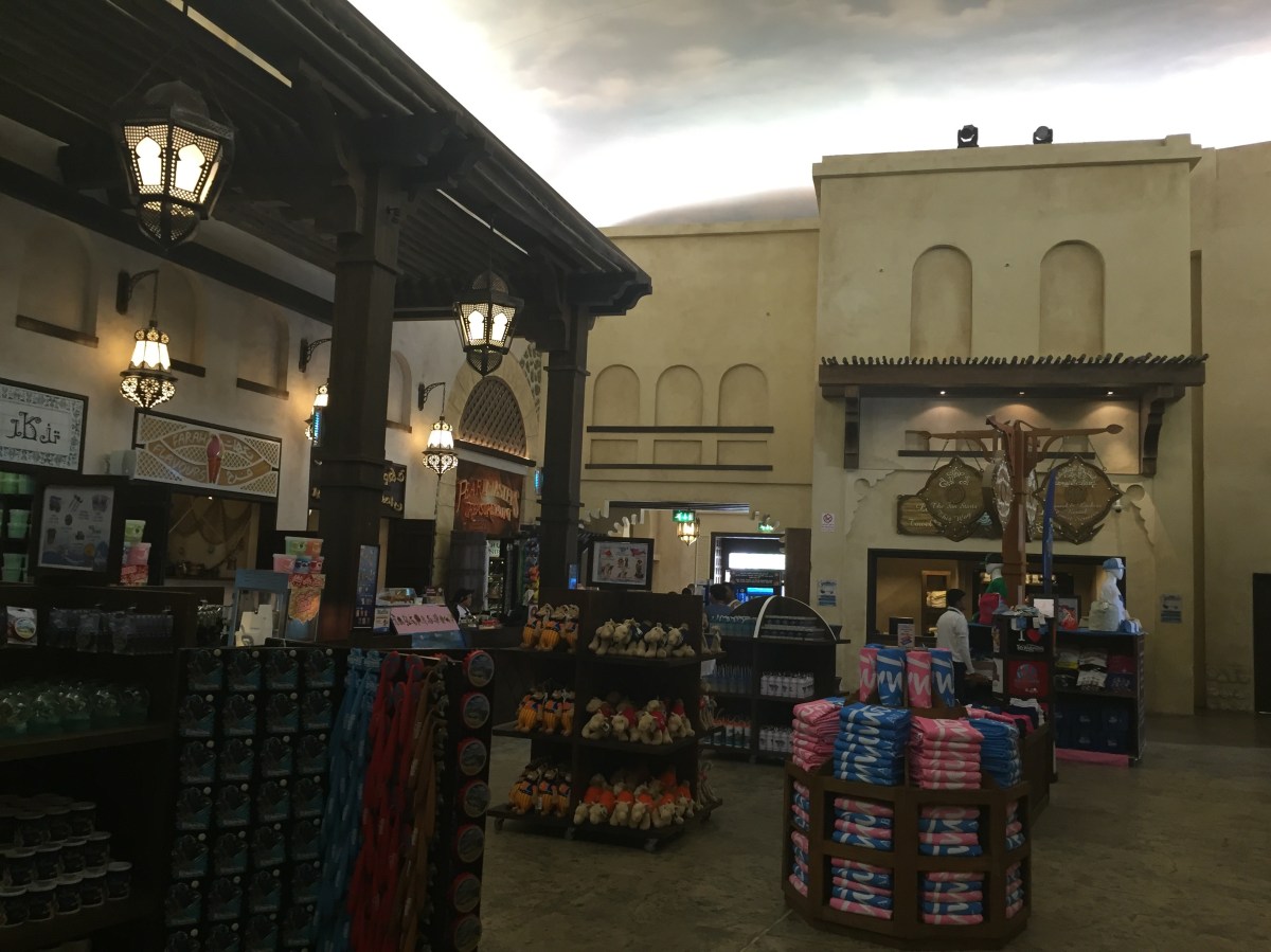 Eingangshalle von Yas Waterworld