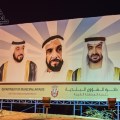 Die Sheikh’s von Abu Dhabi