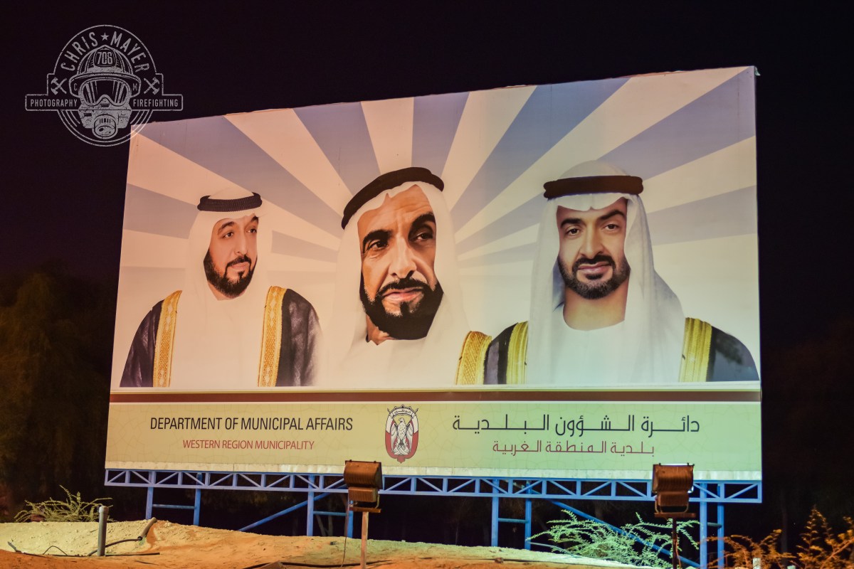 Schleichfamilie von Abu Dhabi